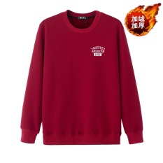Kecil Gemuk Tambah Beludru Baru Remaja Ukuran Plus Kode Katun Lengan Panjang Kaos Sweater (1977 Arak Anggur)