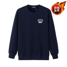 Kecil Gemuk Tambah Beludru Baru Remaja Ukuran Plus Kode Katun Lengan Panjang Kaos Sweater (1977 Biru Tua)