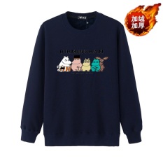 Kecil Gemuk Tambah Beludru Baru Remaja Ukuran Plus Kode Katun Lengan Panjang Kaos Sweater (Kartun Kuda Hitam)