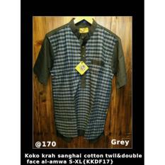 Kemeja Koko Al Amwa Grey - L