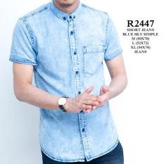 KEMEJA PENDEK DENIM PRIA BIRU LANGIT