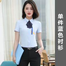 Vektor Nama Han Perempuan Lengan Pendek Kemeja Gaya Kemeja Putih (Kemeja Biru)