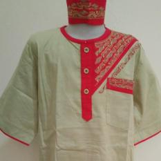 Koko Anak Lengan Pendek 251