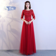 Baju Pelayanan Gaun Malam Korea Fashion Style Anggur Merah Mempelai Wanita Baru (Renda Arak Anggur Warna Model Panjang Bagian B)