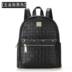 Korea Fashion Style Baru Karakter Paku Keling Winnie The Pooh Tas Ransel Tas Wanita (Pola Tenun Hardware Hitam Model)