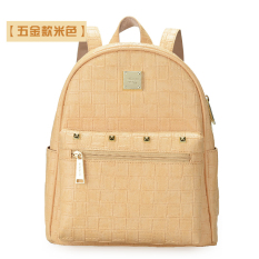 Korea Fashion Style Baru Karakter Paku Keling Winnie The Pooh Tas Ransel Tas Wanita (Pola Tenun Warna Beras Hardware Model)