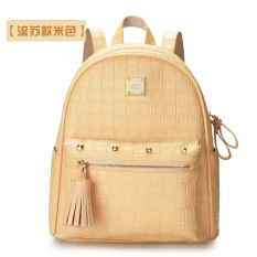 Korea Fashion Style Baru Karakter Paku Keling Winnie The Pooh Tas Ransel Tas Wanita (Pola Tenun Warna Beras Rumbai Model)