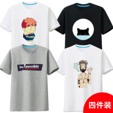 Korea Modis Gaya Katun Ramping Lengan Pendek Atasan 4 Pcs/set (Putih-Gemuk + Hitam-Hitam + Abu -Abu-Fraktur + Putih-烟斗老人-Lengan Bang Pendek Baju Kaos)
