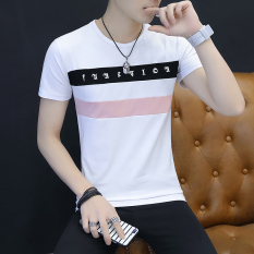 Korea Modis Gaya Katun Warna Polos Pria Lengan Pendek Kaos Baju Dalaman (Putih)