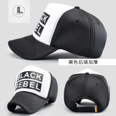 Korea Fashion Style Pria Musim Semi Lebih Tebal Topi Jaring Topi (W28 Tepung)