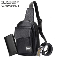 Korea Fashion Style Laki-laki Tas Selempang Tas Pria (Hitam Polos Motif Kulit Imitasi-Tiga Set)