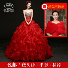 Korea Modis Gaya Merah Baru Musim Dingin Gaun Pengantin Gaun (Merah Qi) Baju Wanita