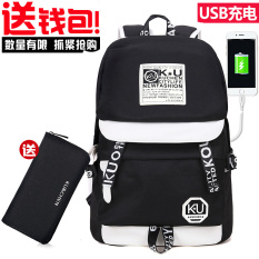 Tas Ransel Modis Perjalanan Tas Jepang atau Korea Selatan Pemuda (Hitam (Model USB +