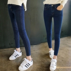 Jeans Korea Fashion Style Semi dan Celana Panjang Wanita Keelastikan (Biru Tua Warna Berkualitas Tinggi Versi)