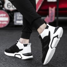 Sepatu Kets Pria Pergelangan Kaki Tinggi Santai Versi Korea (Hitam Dan Putih (Hc-n9868)) (Hitam Dan Putih (Hc-n9868))
