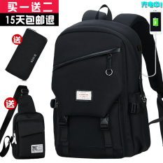 Tas Pria Fashion Selempang Ransel Shoulder Tote Import Korean Fashion Taobao