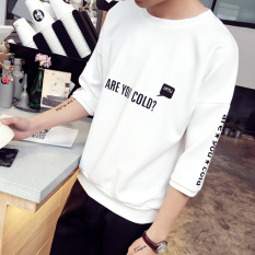 Korea Fashion Style Slim Lengan Bottoming Kemeja T-shirt (Lengan T01 Putih Bahasa Inggris)