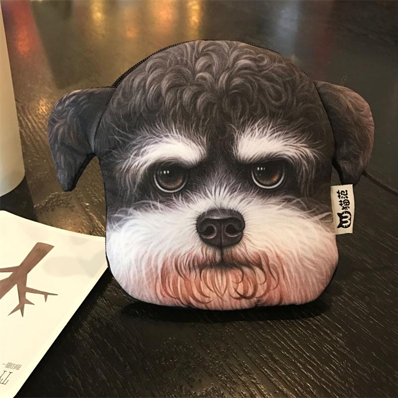 Dompet Uang Receh Korea Modis Gaya Tas Wanita Kantongan Sederhana Sangat Tipis (Schnauzer)