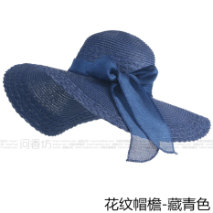 Topi Pantai Gaya Korea Wanita Topi Sulap Perlindungan UV Pelindung Terik Matahari