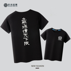 Kaos Musim Semi Baru Baju Dalaman Korea Modis Gaya Warna Polos (Tidak Ada Batas Bawah (Bagian Belakang) hitam)