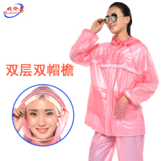 Korea Utara Amerika Transparan Dewasa Pria atau Wanita Jas Hujan Celana Hujan (Merah Muda Titik-Titik Bulat Lapisan ganda Ganda Pinggiran Topi)
