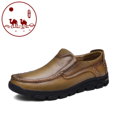 Kota Camel Pria Kasual Sepatu Kulit (Kuning Coklat)