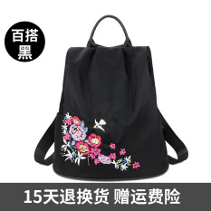 Kanvas Kanvas Wanita Musim Semi Dan Musim Panas Tas Punggung Kecil Tas Ransel (Liar hitam (bunga bordir))