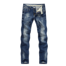 Pesanan Abroad Panjang Pants Man Kasual Pria Celana Pensil Nyaman Keelastikan (Biru)