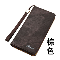 Kulit Lembut Pria Kasual Bisnis Tas HP Pria Model Panjang Dompet (Brown)