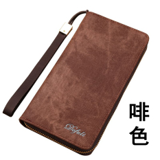 Kulit Lembut Pria Kasual Bisnis Tas HP Pria Model Panjang Dompet (Coklat)