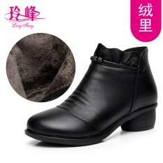 Kulit Ukuran Besar Musim Semi Sepatu Wanita With Bot Pendek (Hitam Sepatu Kapas)