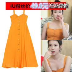 Kuning Setengah Panjang Model Tanpa Lengan Gaun Gaun (Gambar Warna) baju wanita dress wanita Gaun wanita