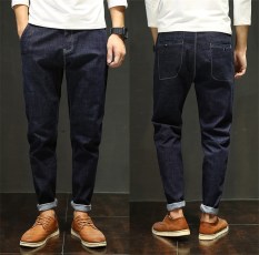 Kupang Harem Lurus Ukuran Besar Celana Panjang Pemuda Celana Jeans Pria (D037 Biru)