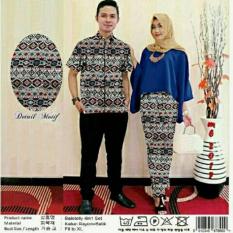 legiONshop-busana muslim couple 4 in 1- NEW BALOTELY-benhur