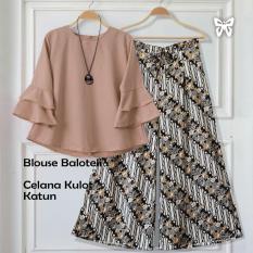 Ladies Fashion Blouse Wanita Batik Set Soffhia / Batik Baru dan Murah /Baju Dan celana Kulot Muslimah / Tunik Lengan 3/4 / Bahan Balotelli SS (ofiash) - MOCCA D2C
