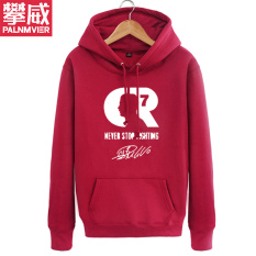 Liga Champions Penggemar Bola Atasan Kenang-kenangan Kaos Sweater Baju Bola (Anggur Merah)