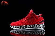 LINING Abaj003-9 Produk Asli Pria Laki-laki Olahraga Sepatu Sepatu Bola Basket (ABAJ003-9)