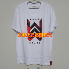 LINING ahsm307-1-3-5 bahan katun yang nyaman lengan pendek pria t-shirt (Putih)
