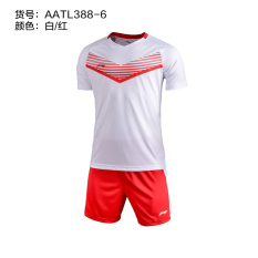 Lapisan Remaja Siswa Sekolah Dasar Baju Seragam Tim Lengan Bang Pendek Pakaian Sepak Bola (AATL388-6 Dasar Putih/Cinnabar hong)