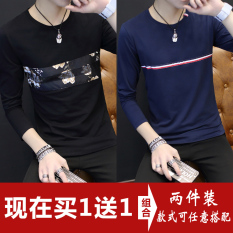 Longgar Korea Modis Gaya Membeli Satu Tanah Baju Musim Gugur (Cuihua Hitam + Depan Dada Lengan Bergaris Biru Tua Lengan panjang)
