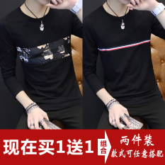 Longgar Korea Modis Gaya Membeli Satu Tanah Baju Musim Gugur (Cuihua Hitam + Depan Dada Lengan Bergaris Hitam Lengan Panjang)