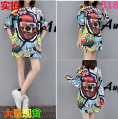 Longgar Korea Modis Gaya Perempuan Bagian Panjang Dicetak Baju Dalaman Baru Lengan Panjang Kaos (Warna Dasar Putih Aneh 518)