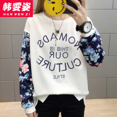 Longgar Korea Fashion Style Wanita Ukuran Besar Baju Dalaman Baru Lengan Panjang Kaos (Putih)
