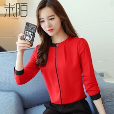 Atasan Jersey Rayon Wanita Warna Merah (Merah) (Merah)