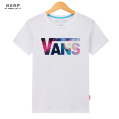 Longgar Pria Leher Bulat Ukuran Besar Baju Dalaman T-shirt (Vans-Putih) OE427FAAAYS50YANID-79249882