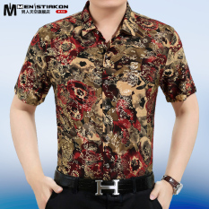 Looesn Baru Musim Panas Kemeja Bunga (Emas Merah) Baju Atasan Kaos Pria Kemeja Pria