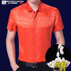 Looesn Satin Lengan Bang Pendek Musim Panas Setengah Baya Setengah Baya Kemeja Kemeja Pria (Oranye 1851)