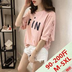 Kaos Wanita Warna Netral Lengan Pendek Ukuran Besar Gaya Korea (Merah muda)