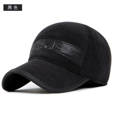 Topi Baseball Luar Rumah Pria Topi Model Biasa Musim Gugur dan Dingin Lebih Tebal