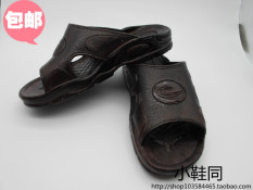 Mahkota Ming dan Nyaman Pria Asli Klasik Tergelincir Sandal (Merah Marun)